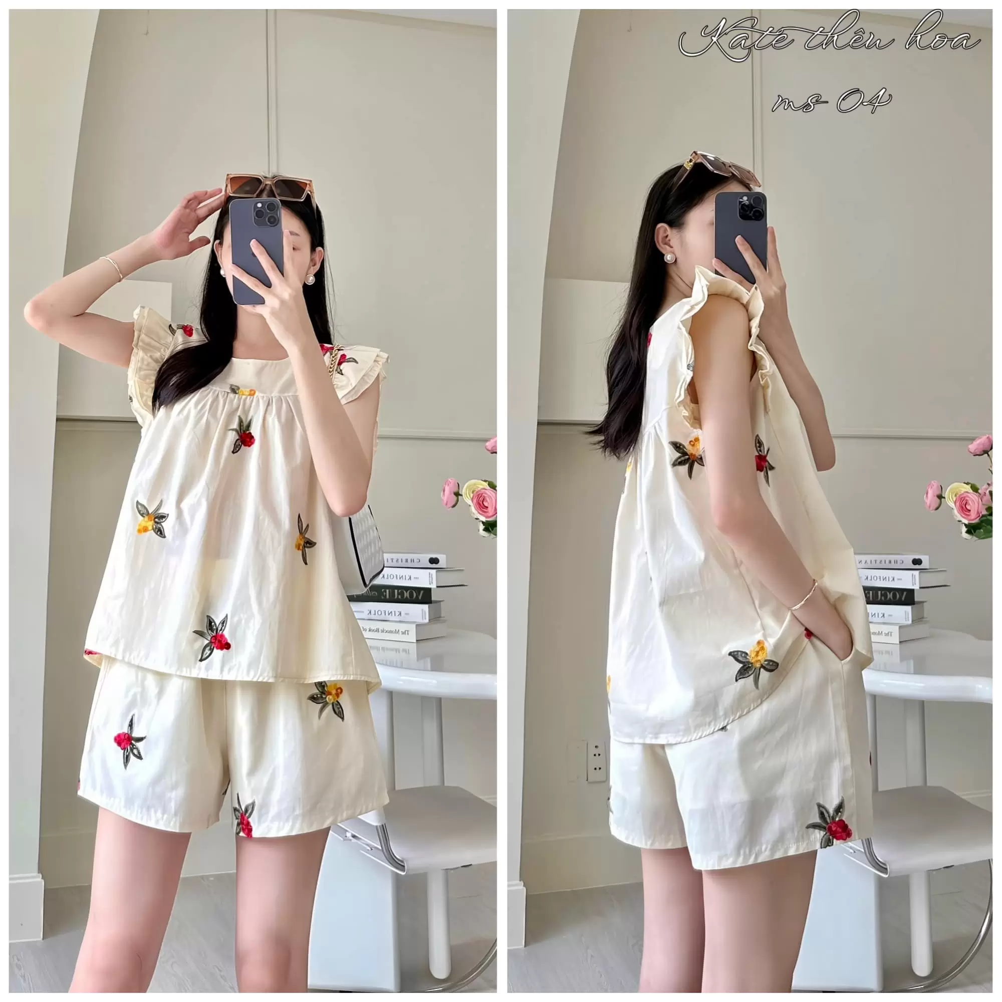 Xưởng may gia công